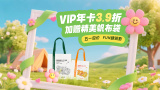淫秽的公公手感